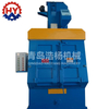Efficient Small Aluminum Casting Abrators Motor Gearbox Shot Blasting Machine Rubber Tumble Belt for Small Scale Steel Shot