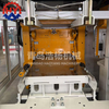 Automatic Vertical Sand Molding Machine Cast Iron Production Line Metal Casting Machine Molding Production Line Equipment