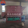 Dual-Disc Metal Casting Mixer Cooler Double Disc Sand Cooling Stirrer with Motor Core Component Foundry Machinery Sand Product