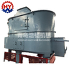 Industrial Cooling Equipment Double-Disc Mixing Cooler with Pump Motor Engine Core Components