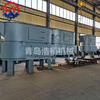 Industrial Cooling Equipment Double-Disc Mixing Cooler with Pump Motor Engine Core Components