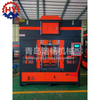 Automatic High Efficiency Hot Box Horizontal Core Shooting Machine for Foundry Metal Casting Sand Core Production