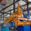 Automatic Double Arm Resin Sand Mixer Furan Alkali Phenolic Resin Mixture Machine for Metal Casting Machinery