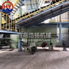 High-Efficiency Cooling Bed Vibrating Boiling Fluidized Bed Technology Core Components Bearing Pump Motor Engine Casting