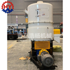 High-Efficiency Industrial-Grade Casting Machine Metal Sand Casting Equipment for Sand Blending