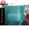 Dual-Disc Metal Casting Mixer Cooler Double Disc Sand Cooling Stirrer with Motor Core Component Foundry Machinery Sand Product