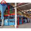 Vertical Molding Machine