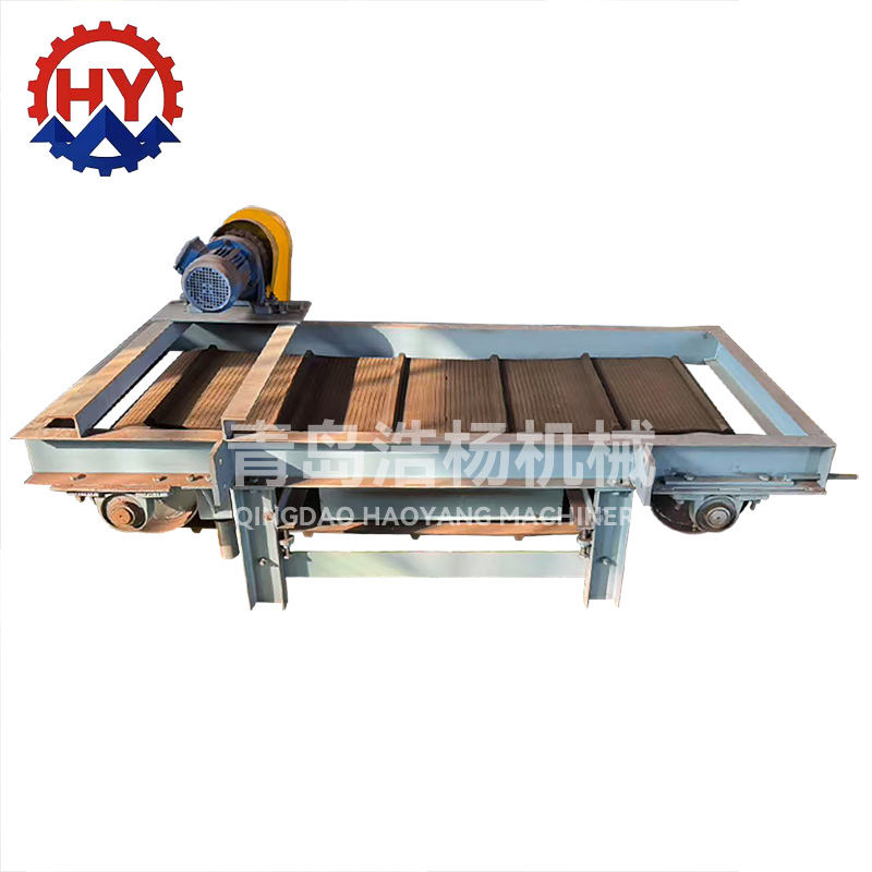 Belt Permanent Magnet Separator Permanent Magnet Separator Belt for Metal & Metallurgy Machinery