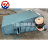 Customized Linear Vibrating Screen Sand Machine Screening Equipment Metal Casting Machinery
