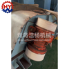 Inertia Linear Vibrating Screen Metal Metallurgy Sieve Powder Sifter Separator for Silica Sand Gypsum Screening Vibration High
