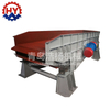 Vibratory Conveyor Sand Drop Machine High Efficiency Cleaning and Reduced Maintenance Costs