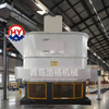 Industrial Cooling Equipment Double-Disc Mixing Cooler with Pump Motor Engine Core Components