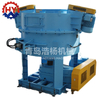 Gs Series High Efficiency Rotor Sand Mixer
