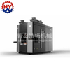 Horizontal Molding Machine