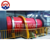 Falling Sand Treatment and Cooling Equipment Metal & Metallurgy Machinery Drum Casting Cooling Drum