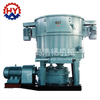 Gs Series High Efficiency Rotor Sand Mixer
