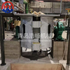 Electric Induction Melting Furnace for Iron Steel Cast Iron Aluminum Metal Casting Machinery
