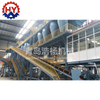 Belt Conveyor Belt Machine Mini Belt Conveyor Other Machine Tools Accessories