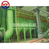 Off-line Chamber Pulse Jet Bag Filter: Industrial Dust Collector for Dust Collection Systems in Machinery Treatment Design