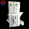GTD Multi-row Bucket High-efficiency Elevator Bucket Elevator Powder Material Elevator