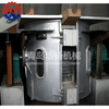Electric Induction Melting Furnace for Iron Steel Cast Iron Aluminum Metal Casting Machinery