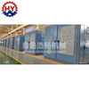 Automatic High-Efficiency Hot Box Horizontal Core Shooting Machine for Foundry Metal Casting Sand Core Making