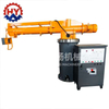 Continuous Single-Arm Sand Mixer Automatic Industrial Machinery for Metal Casting