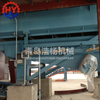 SL Series Vibrational Fluidized Cooling Beds Exceptional Cooling High Efficiency Featuring Bearing Pump Metal Casting Machinery