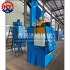Professional Manufacturer of Metal Shot Blasting Machine Inner Wall Shot Blasting Making Abrators