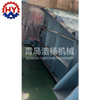 Inertia Linear Vibrating Screen Metal Metallurgy Sieve Powder Sifter Separator for Silica Sand Gypsum Screening Vibration High