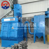 Q32 Series Shot Blasting Machine Rubber Tumble Belt Type Efficient Steel Shot Motor Core for Small Aluminum Casting Abrators